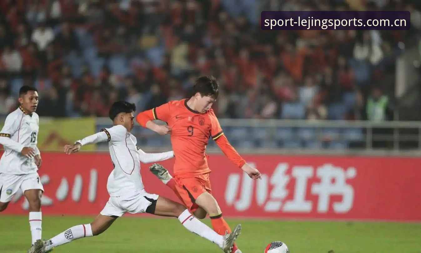 U17世界杯抽签结果深度解读：中国男女足命运与竞技启示
